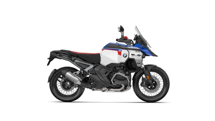 R1300GS Adventure